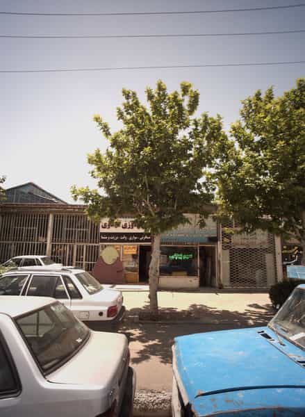 عکس خدمات سیم پیچی الکترو صنعت در خاتم الانبیا مشهد