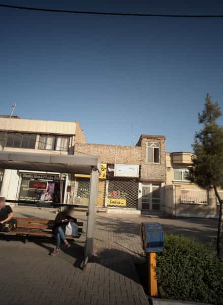 عکس فروشگاه پوشاک لبخند در استاد یوسفی مشهد