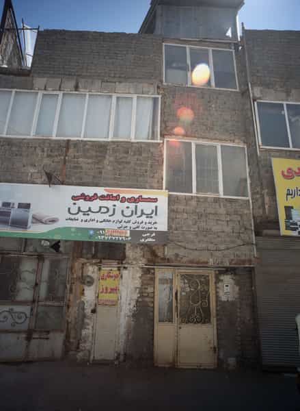 عکس جوشکاری پیروز در طبرسی شمالی مشهد
