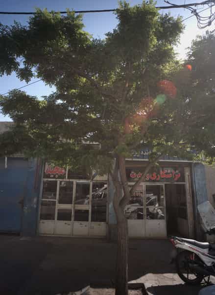 عکس تراشکاری وحدت در خرمشهر مشهد