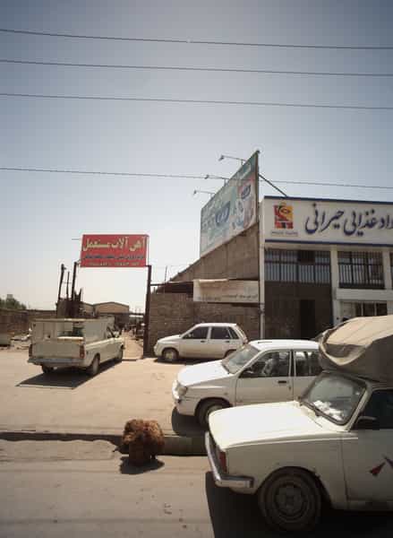 عکس خرید نقدی ضایعات مشهد