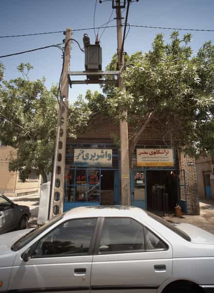 عکس تراشکاری محسن در رباط مشهد