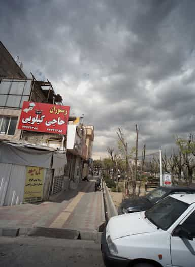 مبل میلاد در تهرانپارس غربی تهران