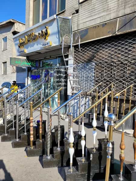 عکس نرده حفاظ استیل دژ در افسریه جنوبی تهران
