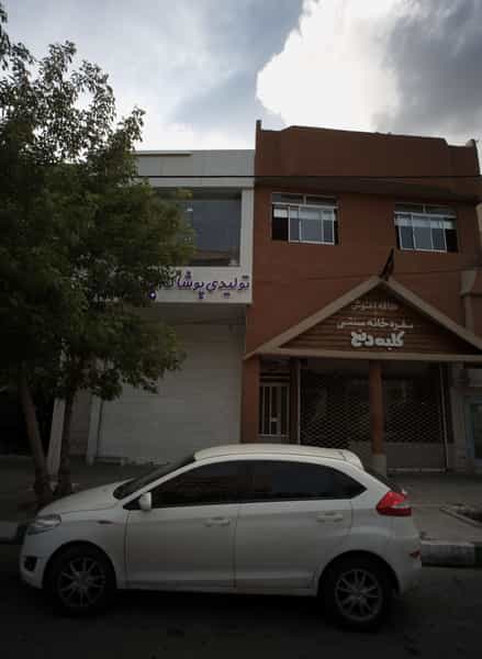 عکس تولیدی پوشاک بزک در رضاشهر مشهد