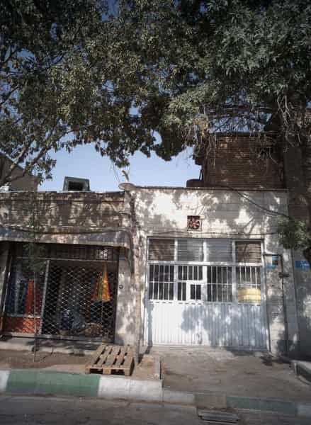 عکس خیمه و چادر دوزی در دولت آباد تهران