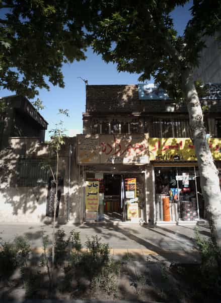 عکس فروشگاه و کارگاه هنری رحیم زاده در امام خمینی مشهد