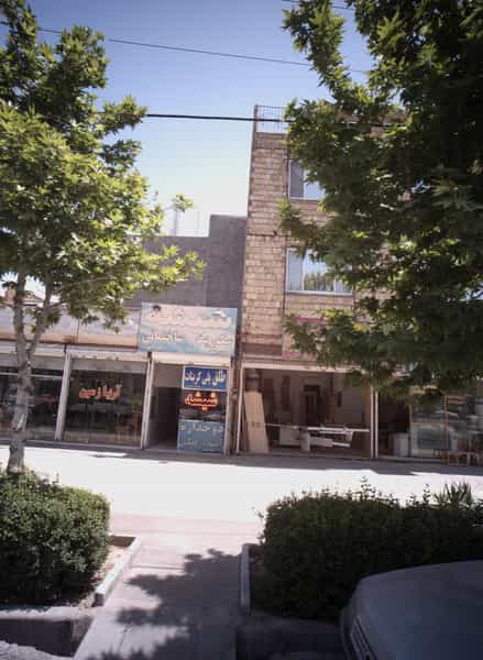 عکس شیشه سکوریت ساختمانی خانی در شاهد مشهد