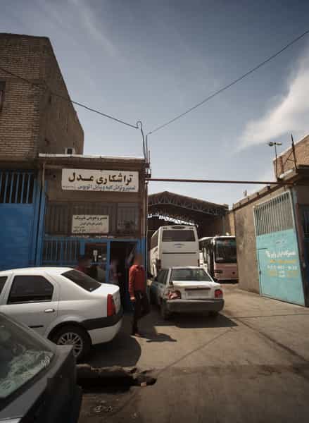 عکس تراشکاری عدل در رباط مشهد