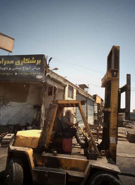 عکس برشکاری محراب در فردوس تهران