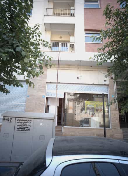 عکس کارگاه ساخت مصنوعات چوبی در مختاری تهران