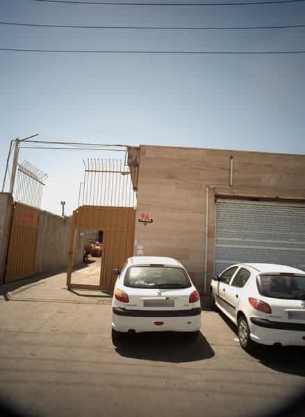 عکس کارگاه خدمات فنی مردانی در اسماعیل آباد تهران