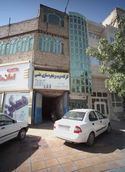 عکس کارگاه درب و پنجره سازی علی شهرک بهارستان مشهد