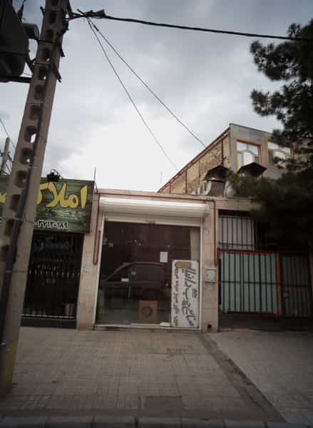 عکس صنایع چوب دانیال در شهید مطهری مشهد