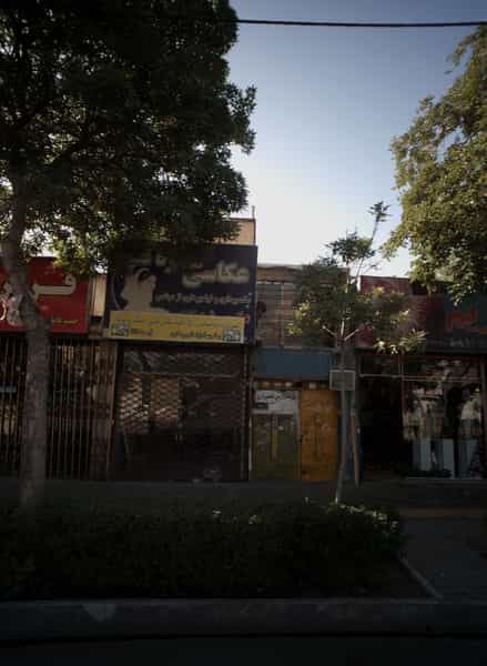 عکس ضایعات جهان در طلاب مشهد