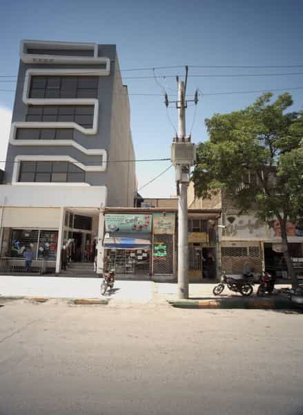 عکس کارگاه تولیدی بستنی سازی سید در بلال مشهد