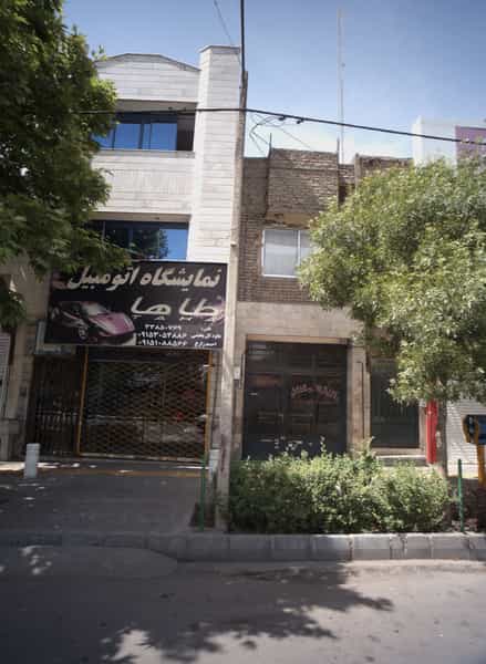 عکس فلزتراشی گلکار کوی المهدی مشهد