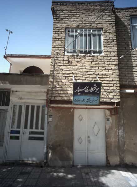 عکس جوشکاری سیار در مشهدقلی مشهد
