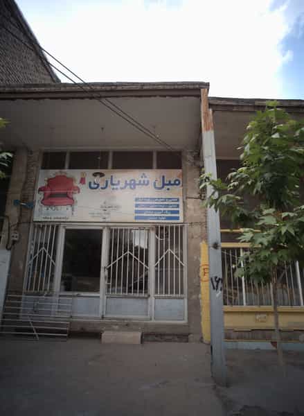 عکس مبل شهریاری در رضاشهر مشهد