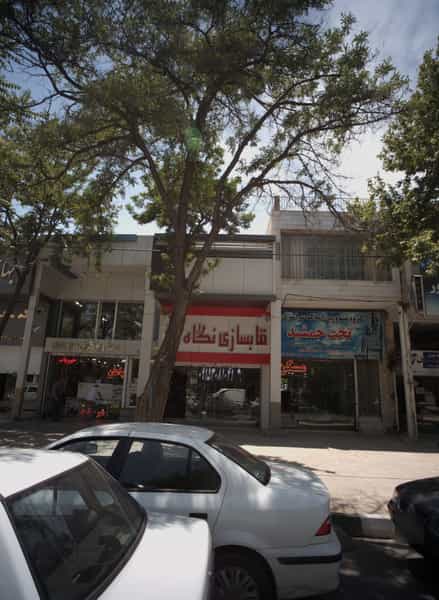 عکس قابسازی نگاه در رضاشهر مشهد