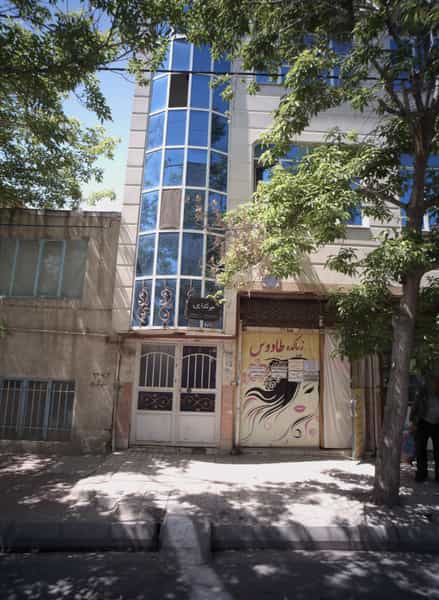 عکس جوشکاری در ابوذر مشهد