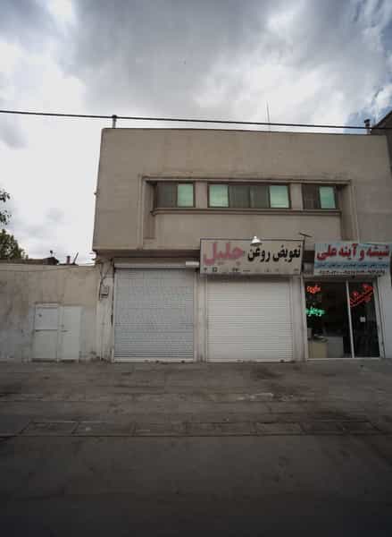 عکس شیشه و آینه علی در دانشجو مشهد