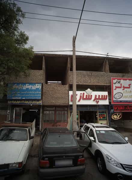 عکس تراشکاری و جوشکاری جهان سیلندر در کوشش مشهد