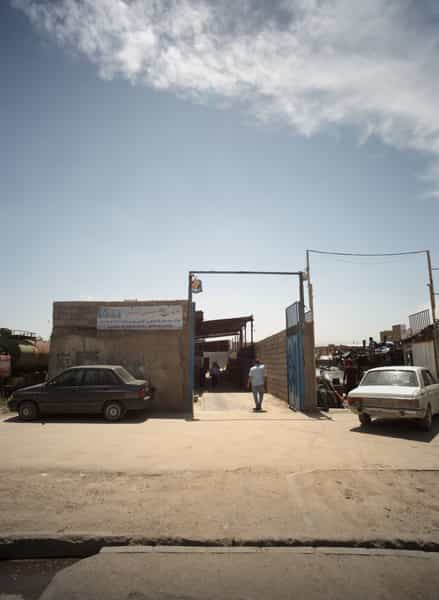 عکس خرید ضایعات در موعود مشهد