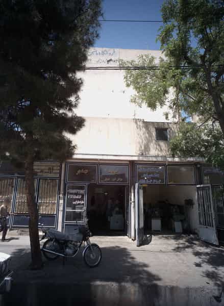 عکس تراشکاری خدمات مهدی کوی پلیس مشهد