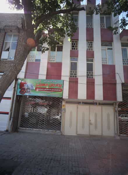 عکس تولید و پخش کیف برادران حسینی در رده مشهد