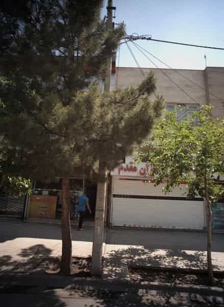 عکس فروشگاه پوشاک در استاد یوسفی مشهد