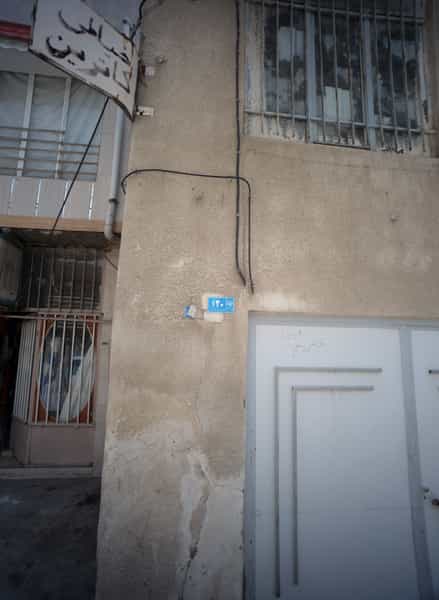 عکس فروشگاه پوشاک شهرک غرب مشهد