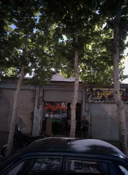 عکس تراشکاری علی در خرمشهر مشهد