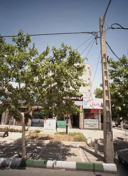 عکس گروه صنعتی محمدزاده در رضاشهر مشهد