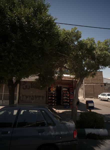 عکس تراشکاری کیمیا در فاطمیه مشهد