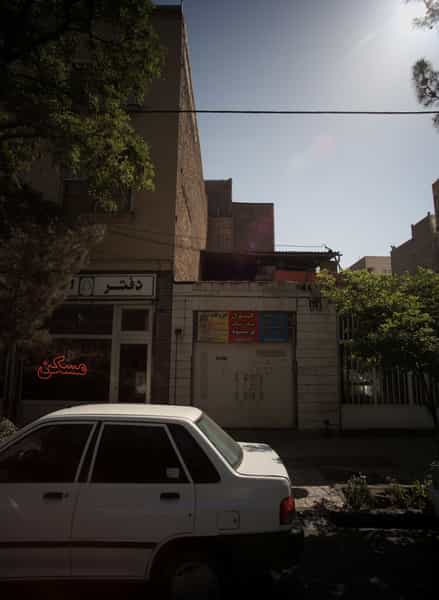 عکس خرید ضایعات در شهید بهشتی مشهد