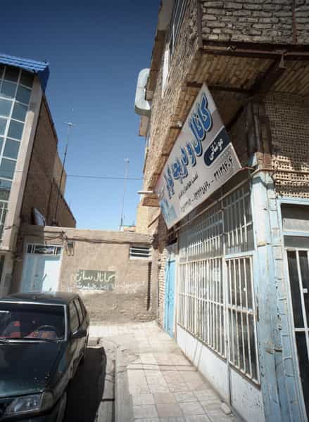 عکس کانال و دریچه کولر امیر رضا در شهید قربانی مشهد