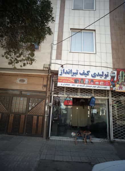 عکس تولیدی کیف تیرانداز در رده مشهد