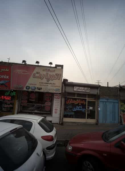 عکس جوشکاری و تقویت شاسی در خاک سفید تهران