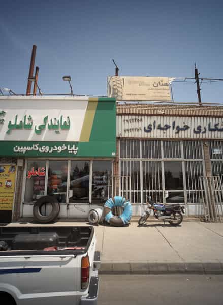 عکس تراشکاری خواجه ای در رباط مشهد