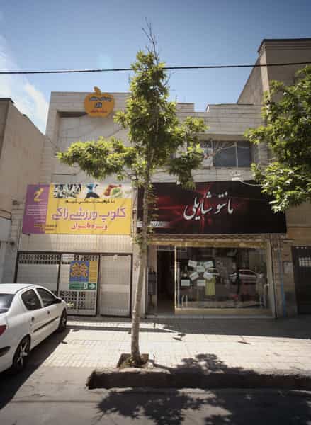 عکس مانتو شایلی در آزادشهر مشهد