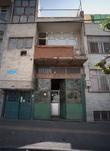 عکس کارگاه فنی برادران ناصری در مسعودیه تهران