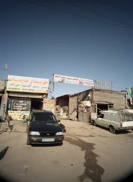 عکس خریدار ضایعات در شهید کاظمی تهران