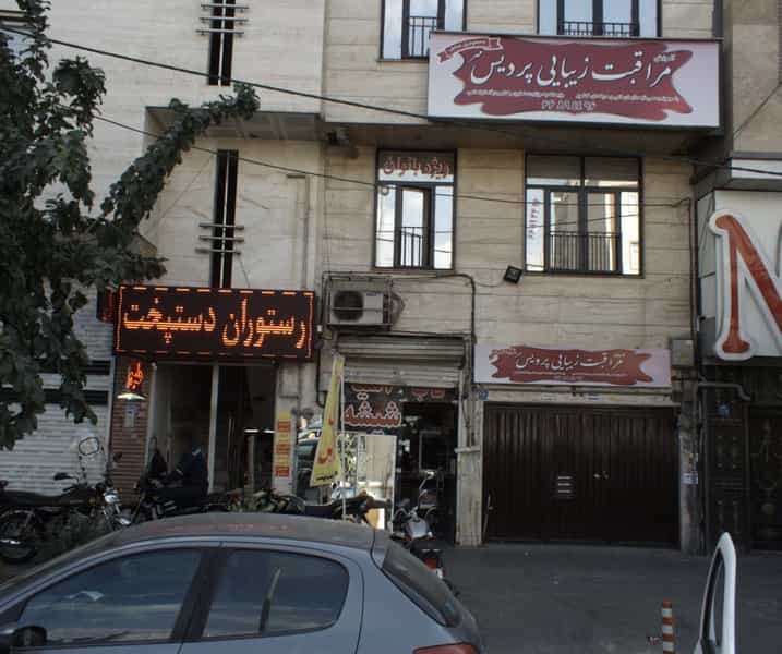 عکس شیشه بری در کارون جنوبی تهران
