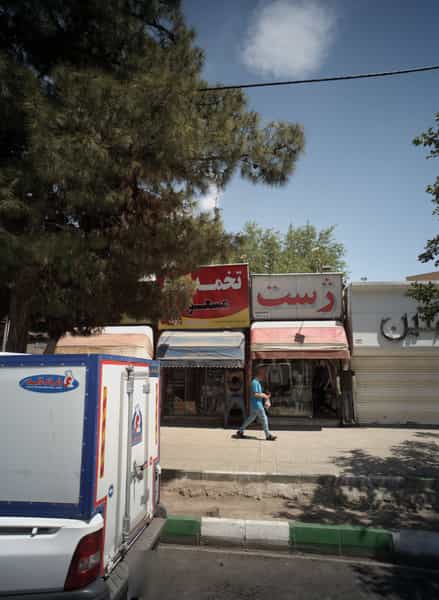 عکس فروشگاه پوشاک ژست در خواجه ربیع مشهد