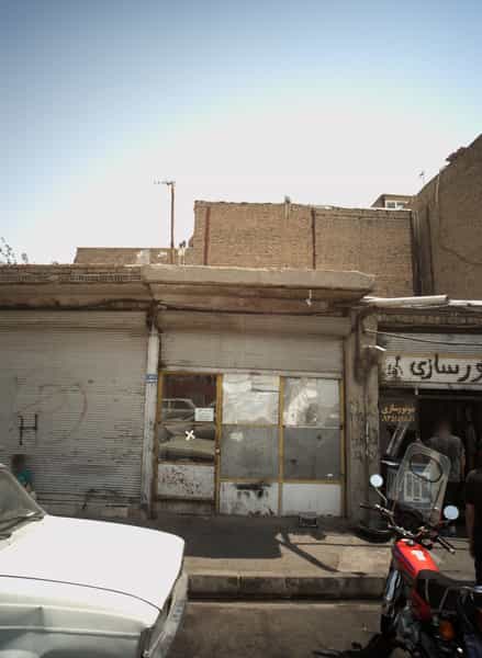 عکس کانال سازی رحمانیان در ظهیرآباد تهران