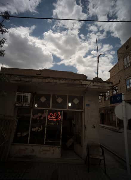 عکس زین فرجی در پنجتن مشهد