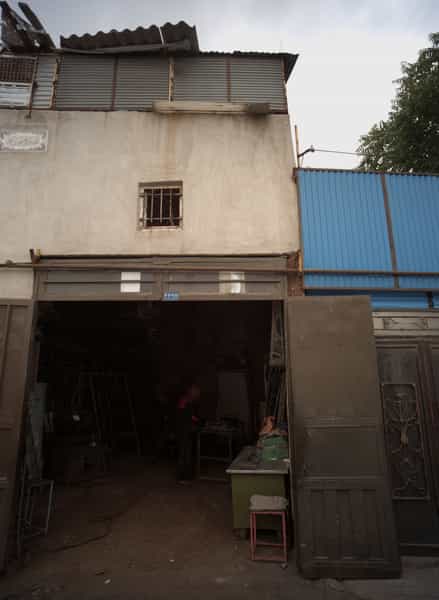 عکس کارگاه آهنگری شهرک مهر آباد مشهد