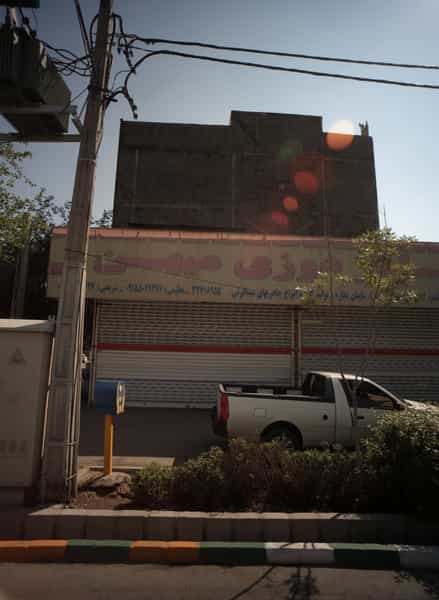 عکس چادر دوزی میهن در ایثار مشهد