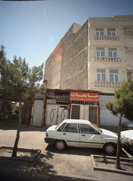 عکس ضایعات در شهید قربانی مشهد